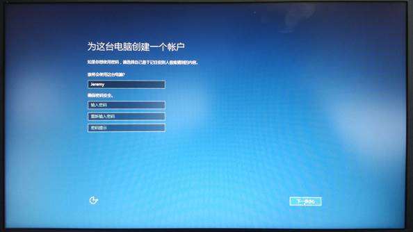 Win10电脑怎么创建恢复介质让电脑恢复出厂设置?