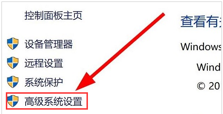 怎么打开Win11变量值数？Win11更改变量值数的方法(图3)