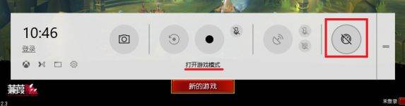 怎么打开Win11变量值数？Win11更改变量值数的方法(图5)