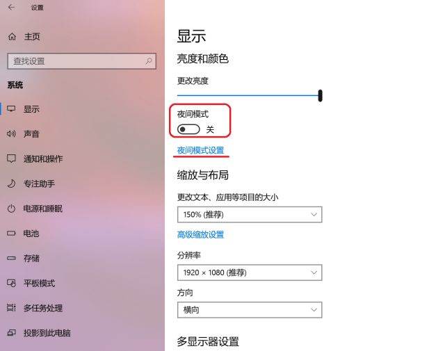 Win10有哪些模式?Win10全模式开启的方法