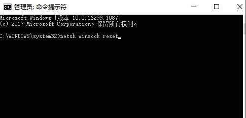 Win10应用商店无法打开怎么办?Win10应用商店无法打开的解决方法