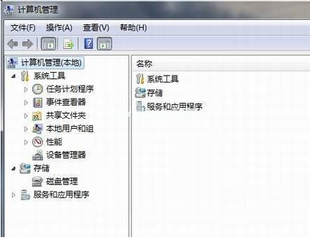 Win7不会安装驱动怎么办？Win7安装驱动教程