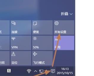 Win10重装系统bios识别不到硬盘怎么办？