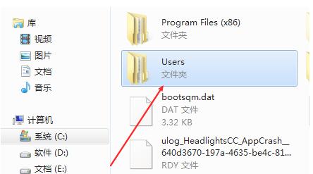Win10电脑C盘用户文件夹里的东西可以删除吗？C盘可删除文件