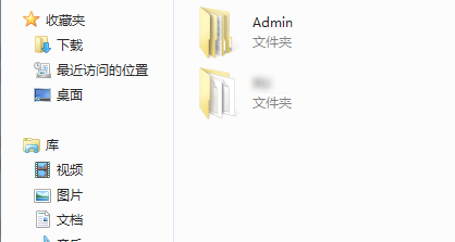Win10电脑C盘用户文件夹里的东西可以删除吗?