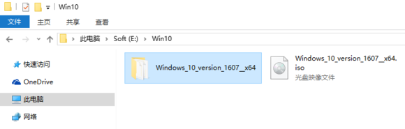 Win10玩游戏比Win7卡怎么办?为什么Win10玩游戏比Win7卡?