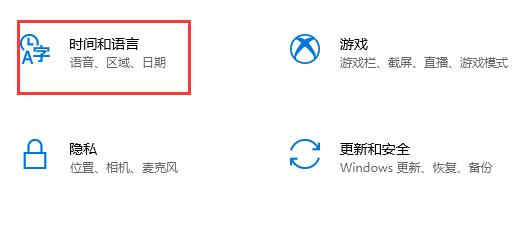 0xc0000142怎么解决win10？(图4)