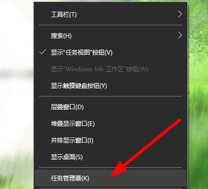 win10更新显卡驱动后黑屏怎么办