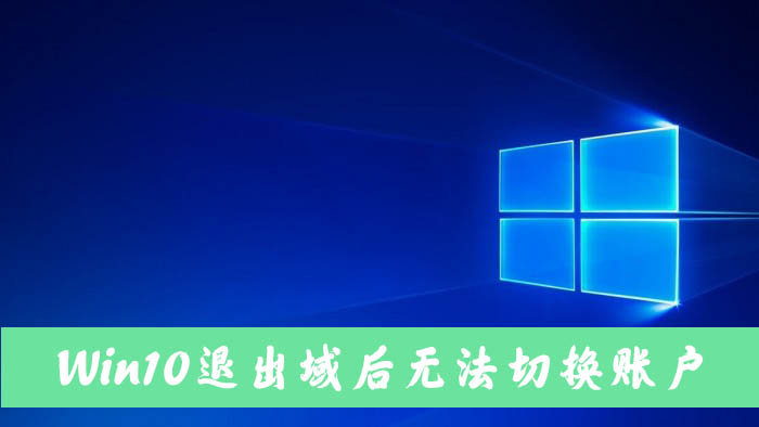 Win10电脑使用IE11浏览器打开PDF却无法打印的解决方法