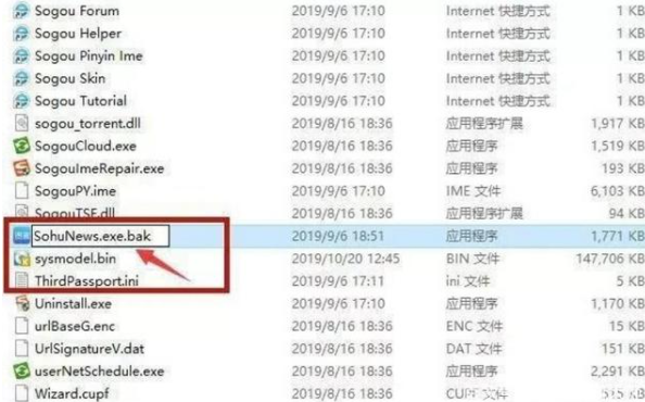Win10系统太卡怎么办?Win10系统磁盘清理教程