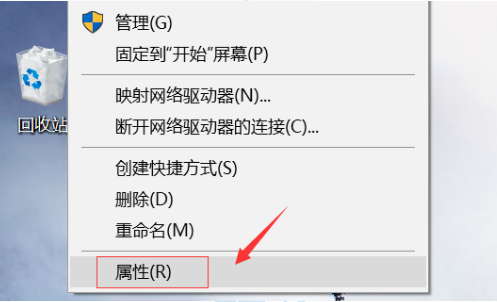 Win10电脑怎么永久禁止电脑弹窗？