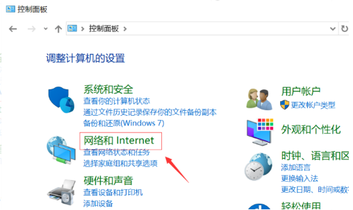 Win10电脑装不上显卡驱动怎么办?