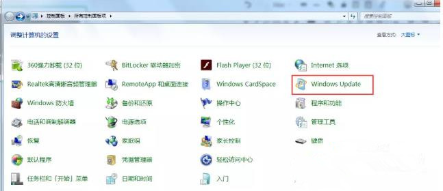 Win10共享打印机无法连接0x00000bcb如何解决?