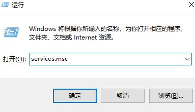 Win10找不到声音输出设备怎么办?Win10找不到声音输出设备的解决方法