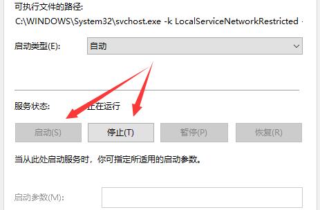 Win10找不到声音输出设备怎么办?Win10找不到声音输出设备的解决方法