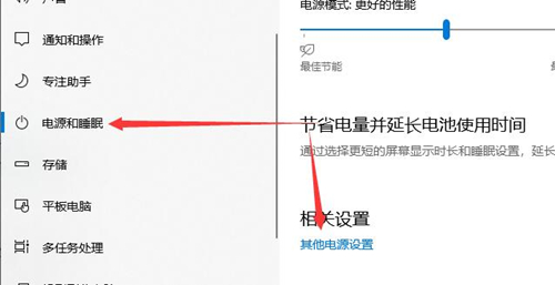 Win10找不到声音输出设备怎么办?Win10找不到声音输出设备的解决方法
