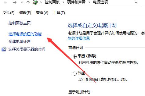 Win10找不到声音输出设备怎么办?Win10找不到声音输出设备的解决方法
