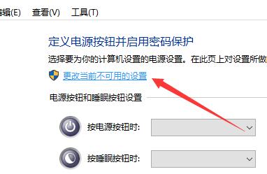 Win10找不到声音输出设备怎么办?Win10找不到声音输出设备的解决方法