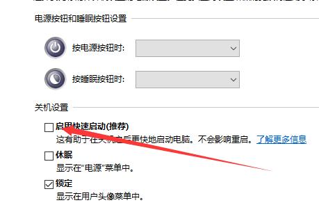 Win10找不到声音输出设备怎么办?Win10找不到声音输出设备的解决方法