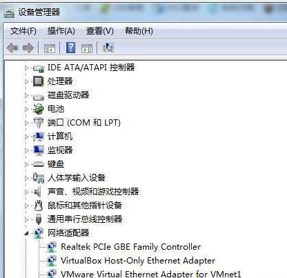 Win10如何查看网络适配器的型号？Win10查看网络适配器的型号方法