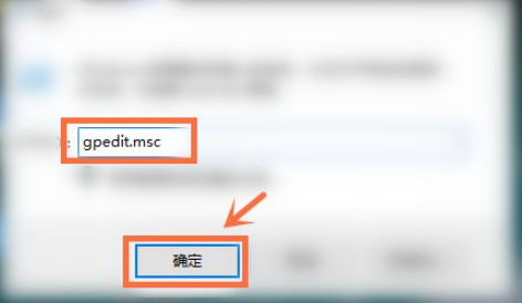 Win10怎么设置用户安装的软件不让其它用户看到(图3)