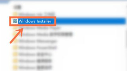 Win10怎么设置用户安装的软件不让其它用户看到(图6)