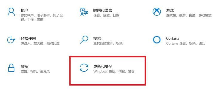 Win11外接显示器没反应的解决方法