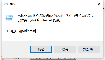 Win10显卡驱动安装失败怎么办？Win10安装不了显卡驱动的解决方法