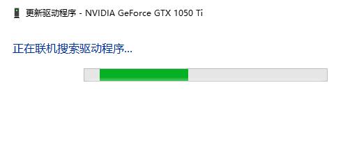 Win10玩不了unity制作的游戏怎么办?Win10玩不了unity制作的游戏的解决方法