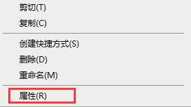 win10玩不了老游戏怎么办？