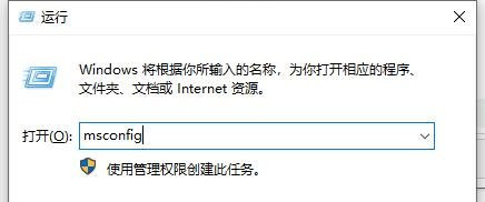 Win10系统Wlan和移动热点消失了解决方法