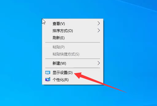 Win10如何退出桌面磁贴功能？Win10退出磁贴桌面的方法