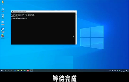 windows10弹窗图片