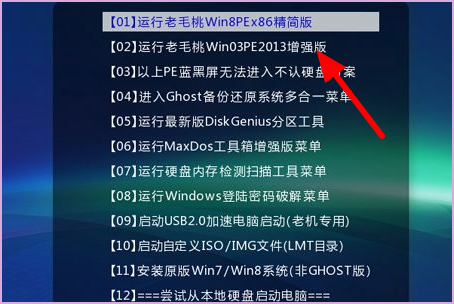 Win10系统开机无法进入桌面怎么办?Win10开机进不了桌面的解决方法