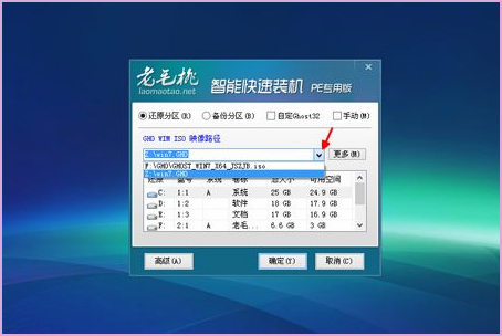 Win10系统开机无法进入桌面怎么办?Win10开机进不了桌面的解决方法