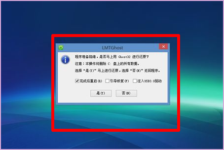 Win10系统开机无法进入桌面怎么办?Win10开机进不了桌面的解决方法