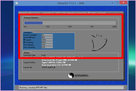 Win10系统开机无法进入桌面怎么办?Win10开机进不了桌面的解决方法