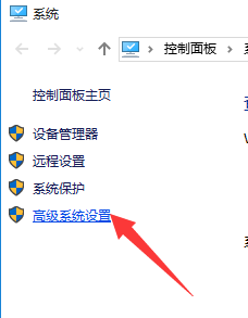 Win10莫名自动重启怎么办?Win10莫名自动重启的解决方法