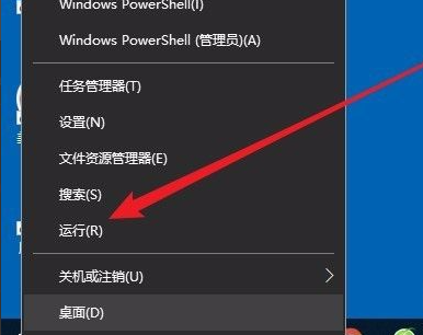 如何禁止Win10电脑安装软件？禁止电脑安装软件方法小技巧