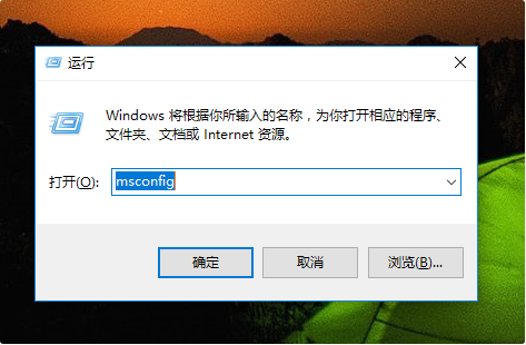 Win10系统如何进入boot界面？Win10系统进入boot界面的方法介绍