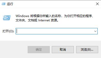Win10电脑怎么设置开机启动项？
