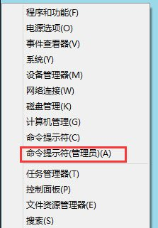 Win11系统崩溃如何修复？