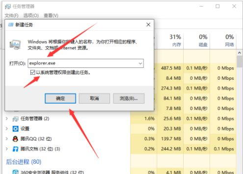 Win10重装之后玩游戏卡怎么办?Win10重装之后玩游戏卡的解决方法