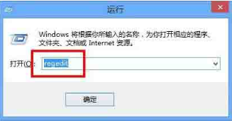 Win11安装失败是什么原因？Win11安装失败应该如何解决？