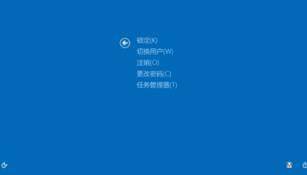 Win10电脑出现需要重新启动的页面怎么办？