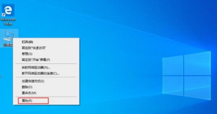 win10上传速度异常很慢怎么办