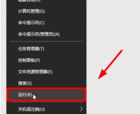 Win10更改不了用户名？Win10更改不了用户名的解决方法
