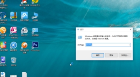Win10怎么看显卡配置?Win10看显卡配置信息操作方法