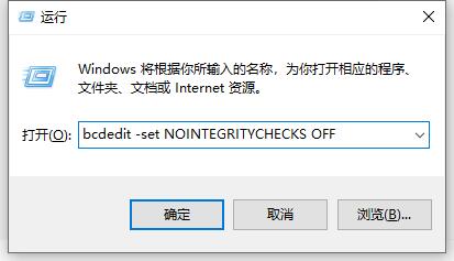 win10系统不能玩valorant游戏怎么办？(图5)