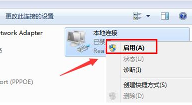 Win10系统微软账户登录界面空白的解决方法